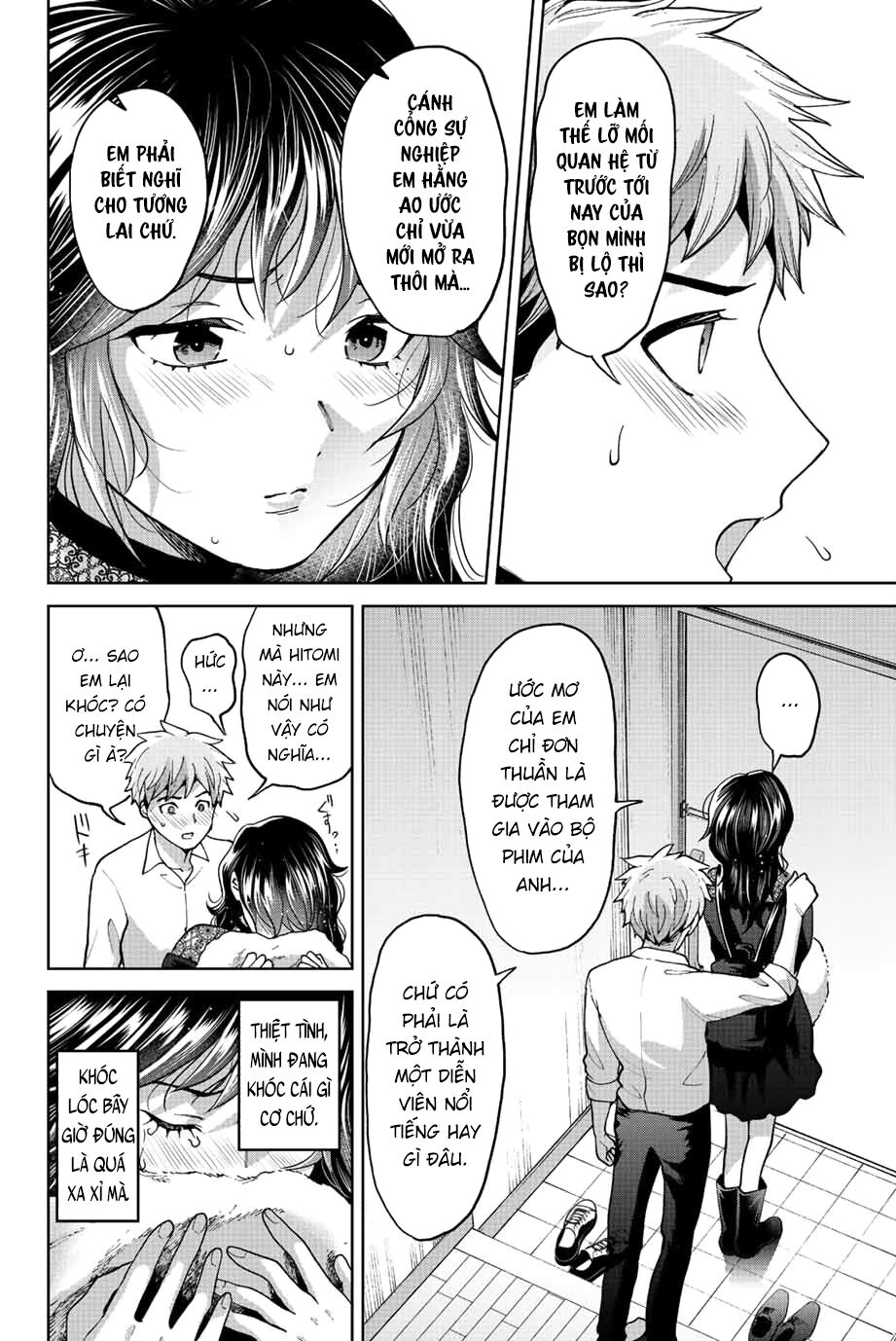 bokutachi wa hanshoku wo yameta chapter 48 4
