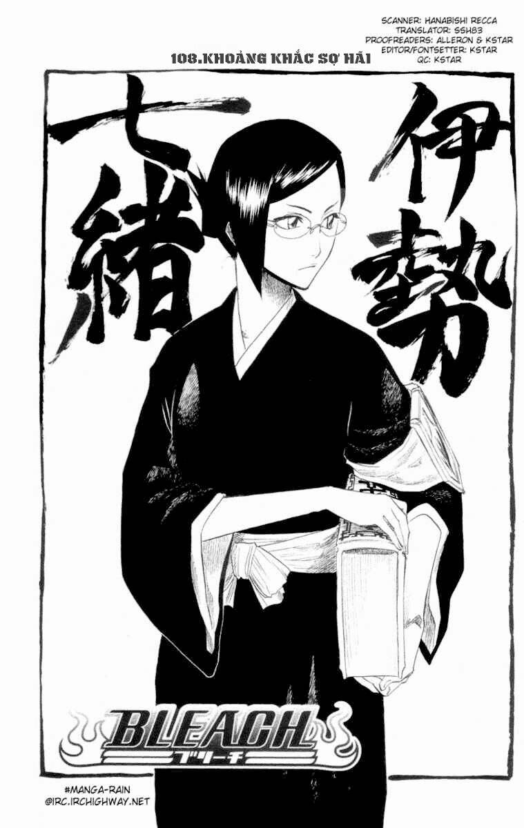 thần chết ichigo chapter 108 13