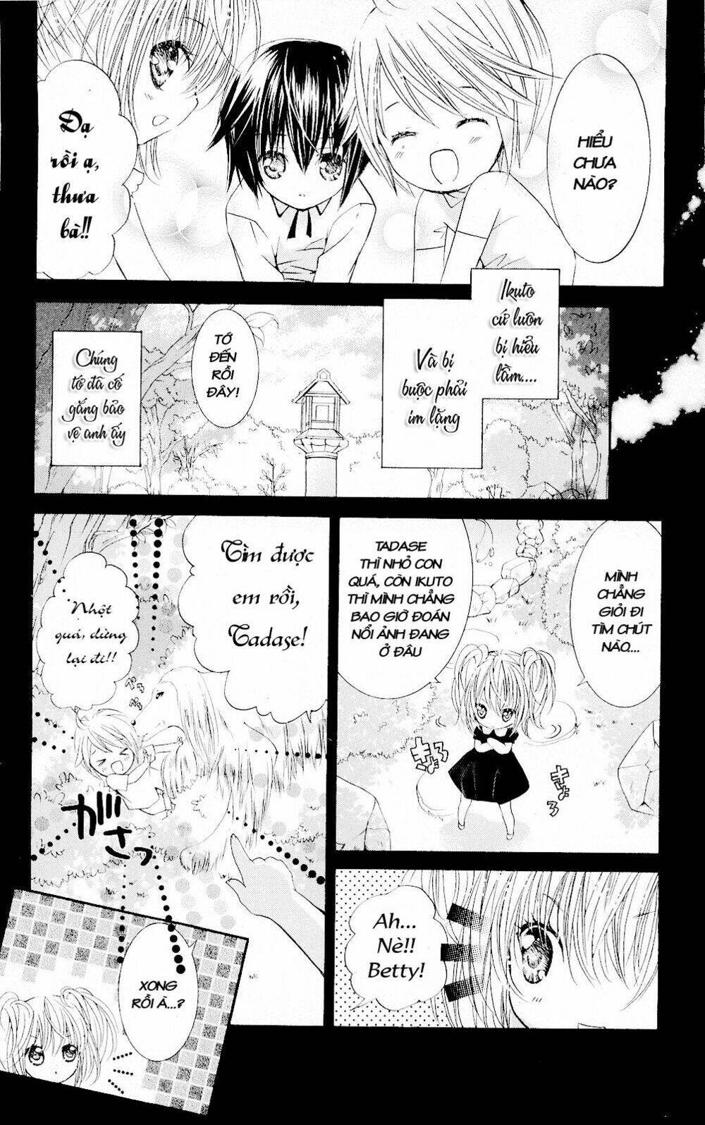 shugo chara chapter 32 24