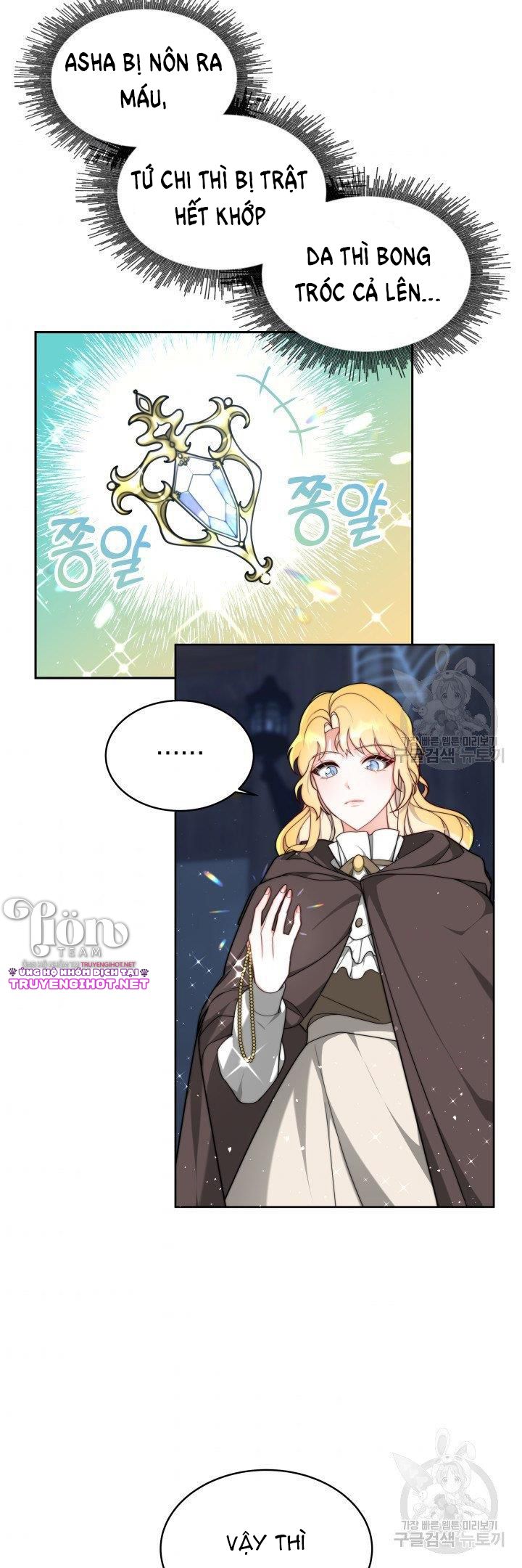 chồng cũ tôi là nam chính chapter 7.2 18