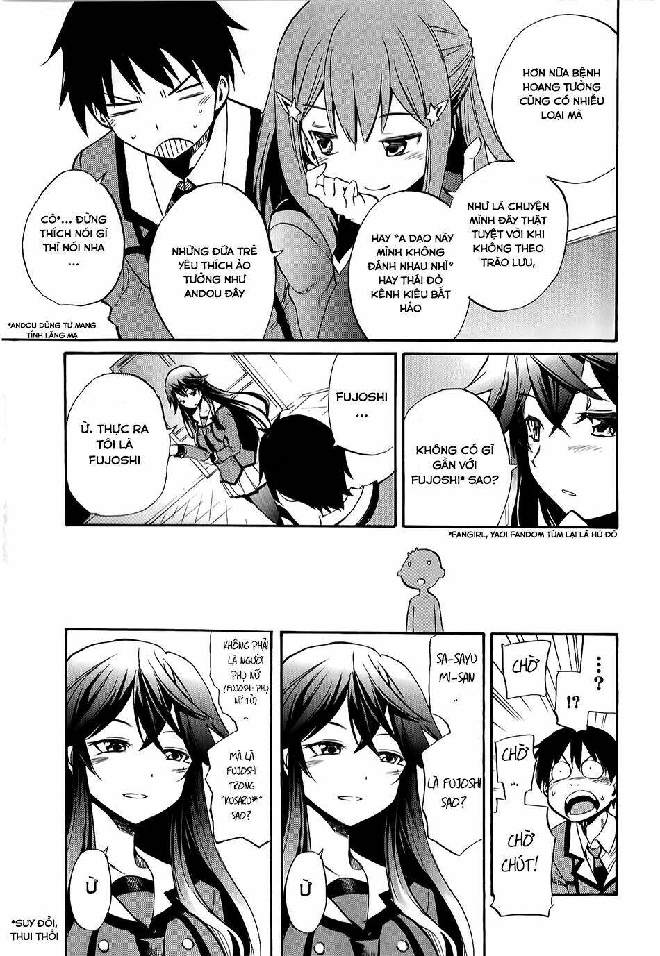 inou batoru wa nichijou-kei no naka de chapter 1 42