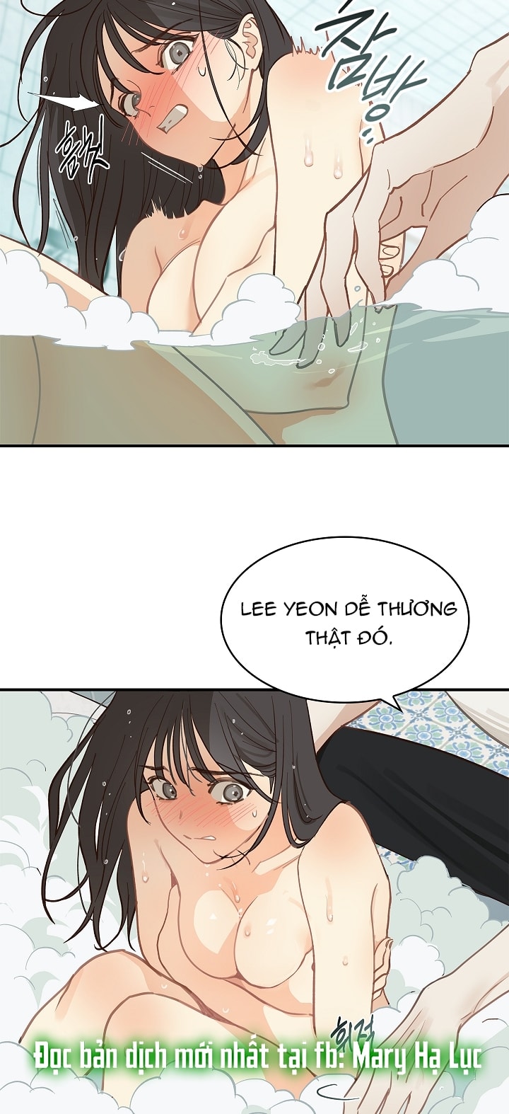 [18+] hoa là mồi nhử chapter 13.2 12