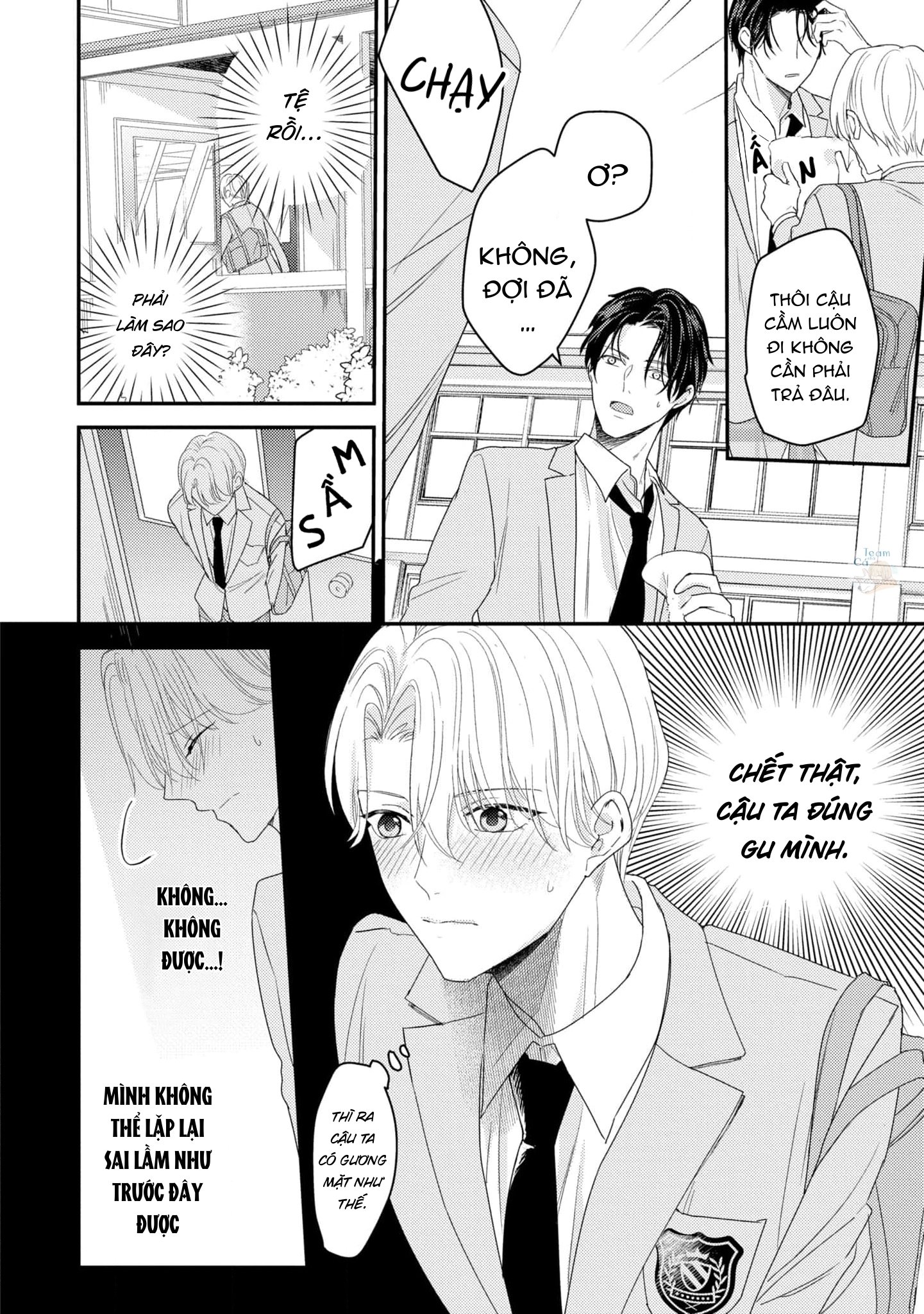 ẩn sau lớp áo học sinh ưu tú chapter 2 15