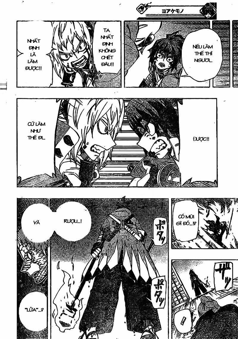 yoakemono chapter 11 13