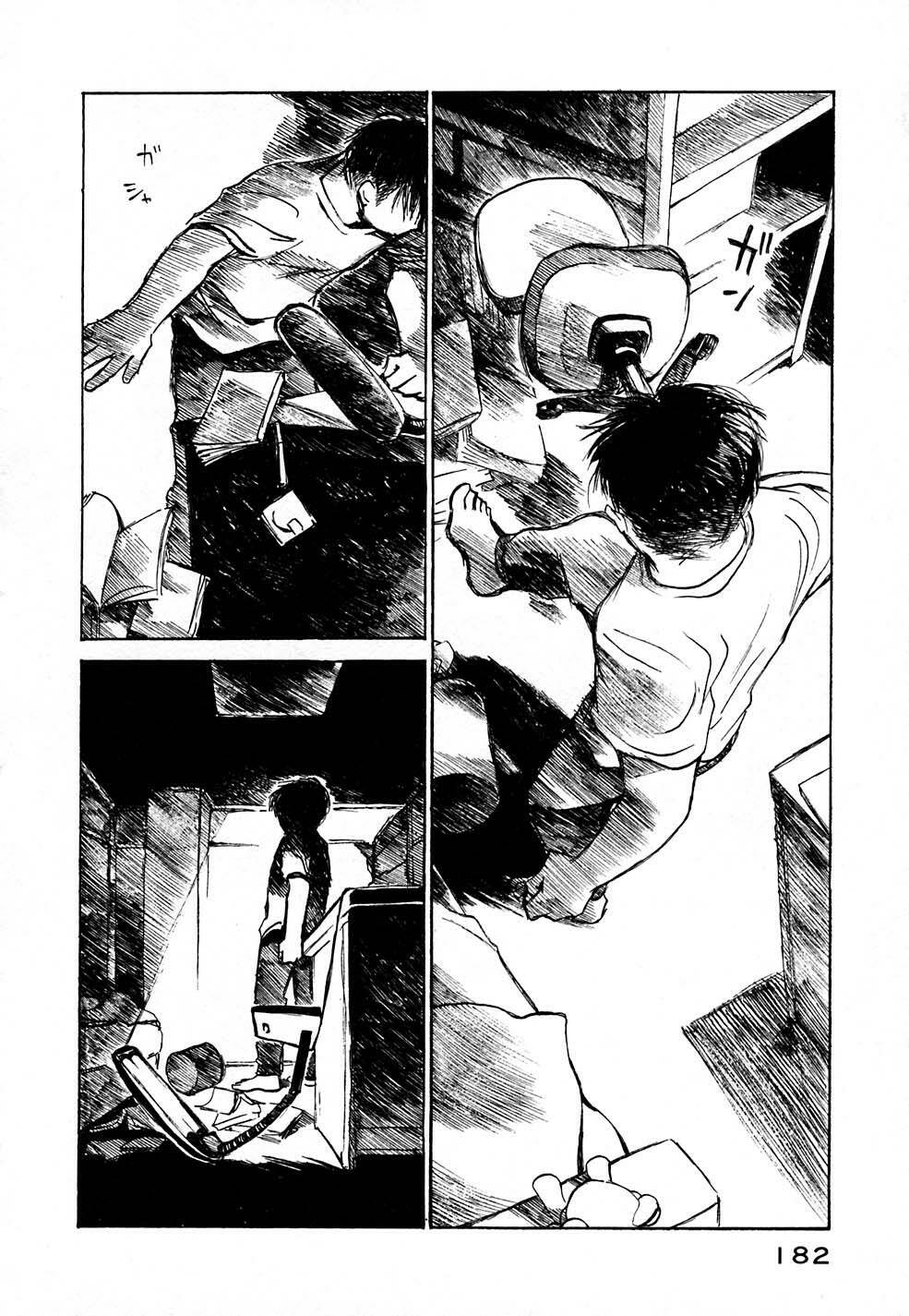 koi kaze chapter 6 28