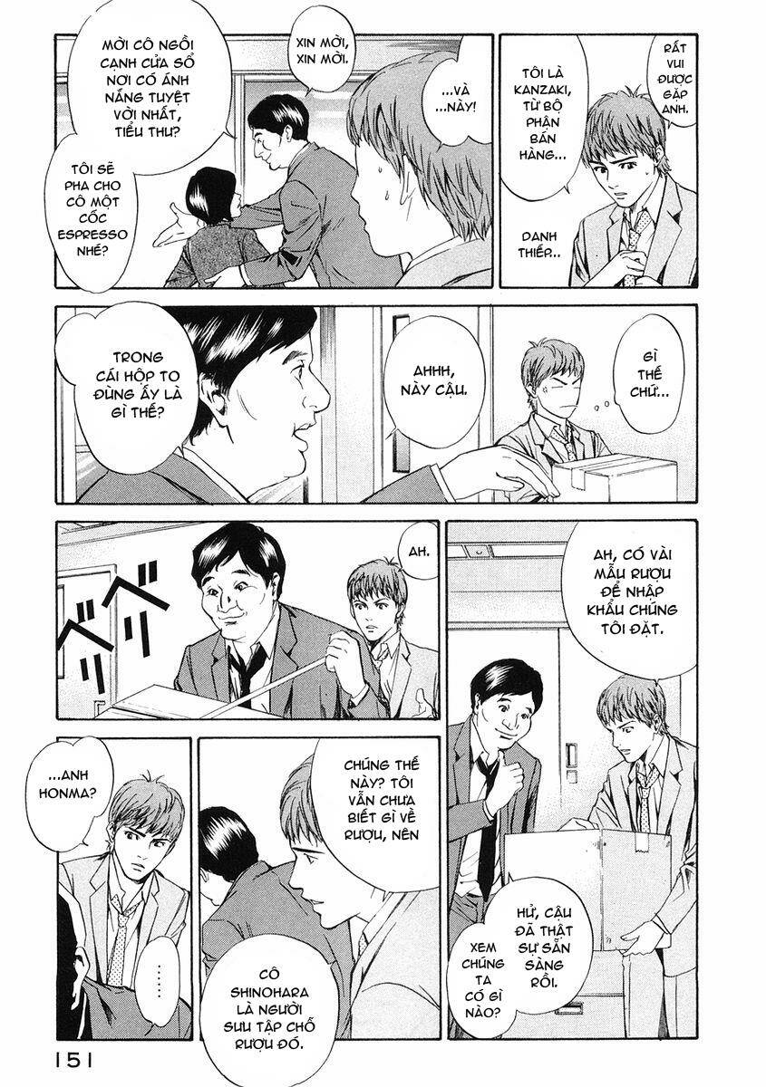 kami no shizuku chapter 15 20