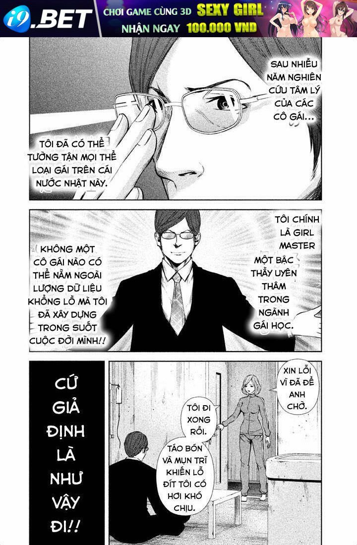 back street girls chapter 14 4