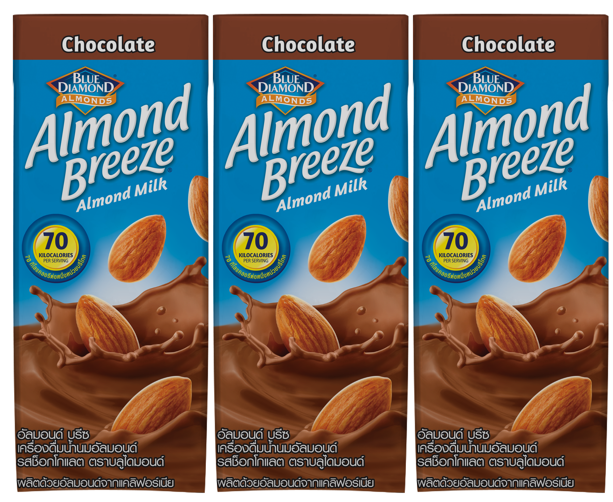 Thùng Sữa Hạt Hạnh Nhân ALMOND BREEZE CHOCOLATE 180ml - Sản phẩm của TẬP ĐOÀN BLUE DIAMOND MỸ - Đứng đầu về sản lượng tiêu thụ tại Mỹ