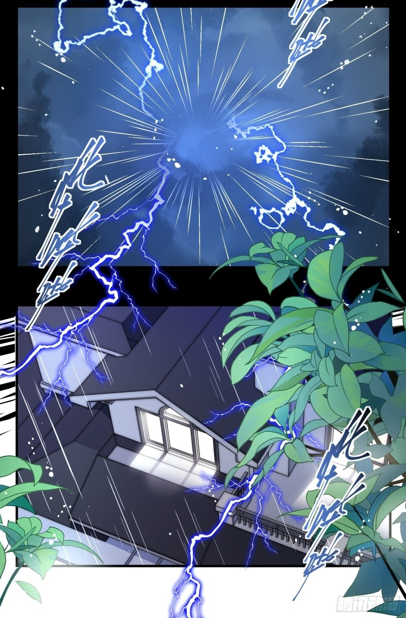 cách hai đứa con trai nhìn tôi chapter 1 15