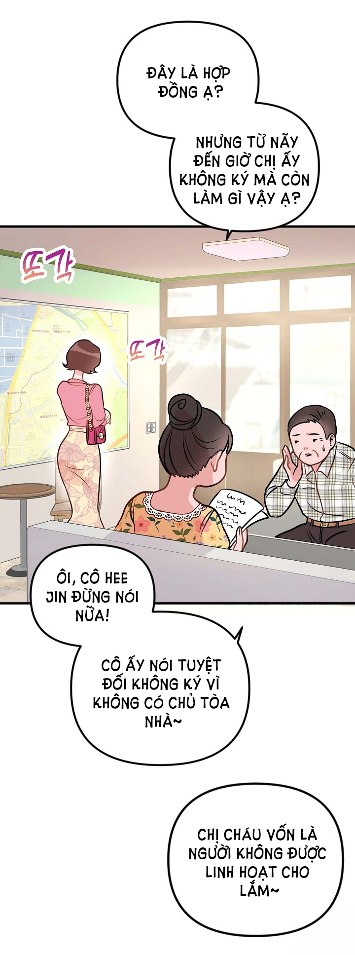 Mối Quan Hệ Không Tốt chapter 1.1 - Trang 31