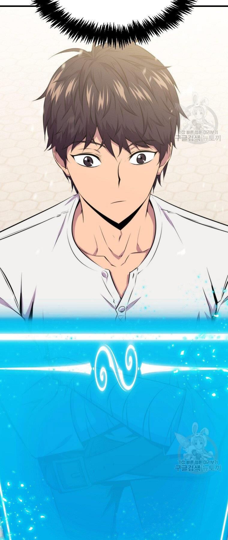 tôi thăng cấp trong lúc ngủ chapter 24 57