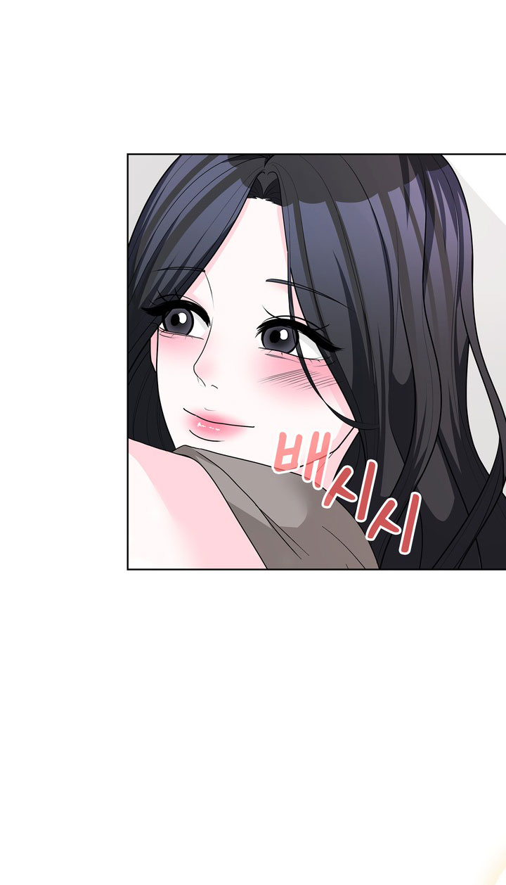 [18+] điều em cố giấu chapter 32.1 5