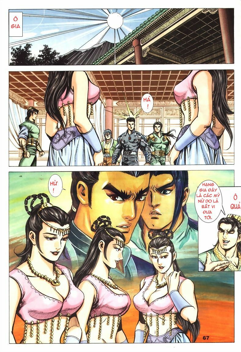 tầm tần ký chapter 73 6