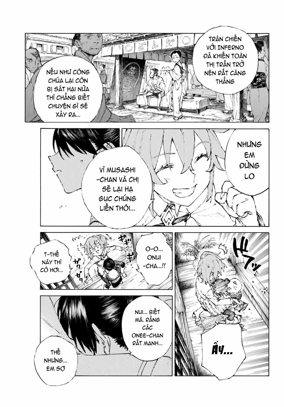 fate/grand order: epic of remnant - shimosa chapter 20 3