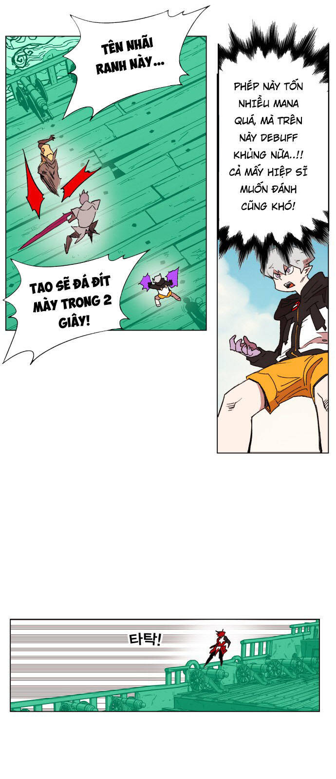 hard core leveling warrior ss2 chapter 154 19