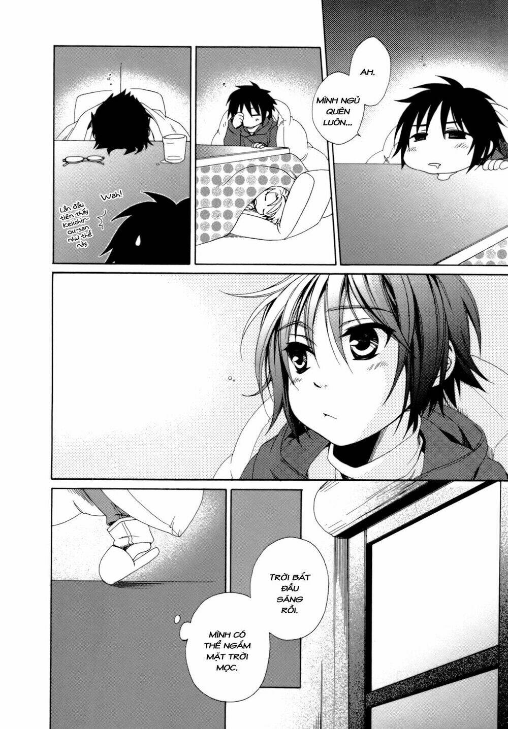 shounen maid chapter 20 25