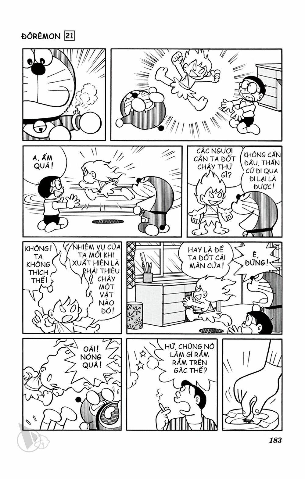 doraemon chapter 396 3