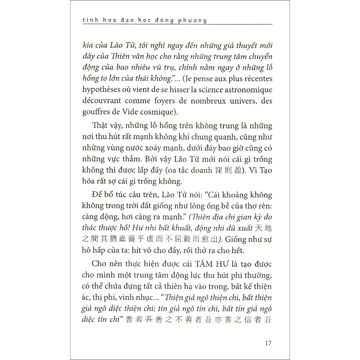 Tinh Hoa Đạo Học Đông Phương (Thu Giang Nguyễn Duy Cần ) (Tái Bản)