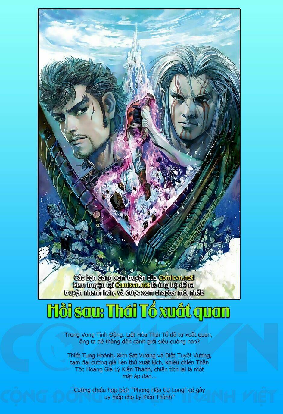 thiết tướng tung hoành (cựu tác) chapter 237 34