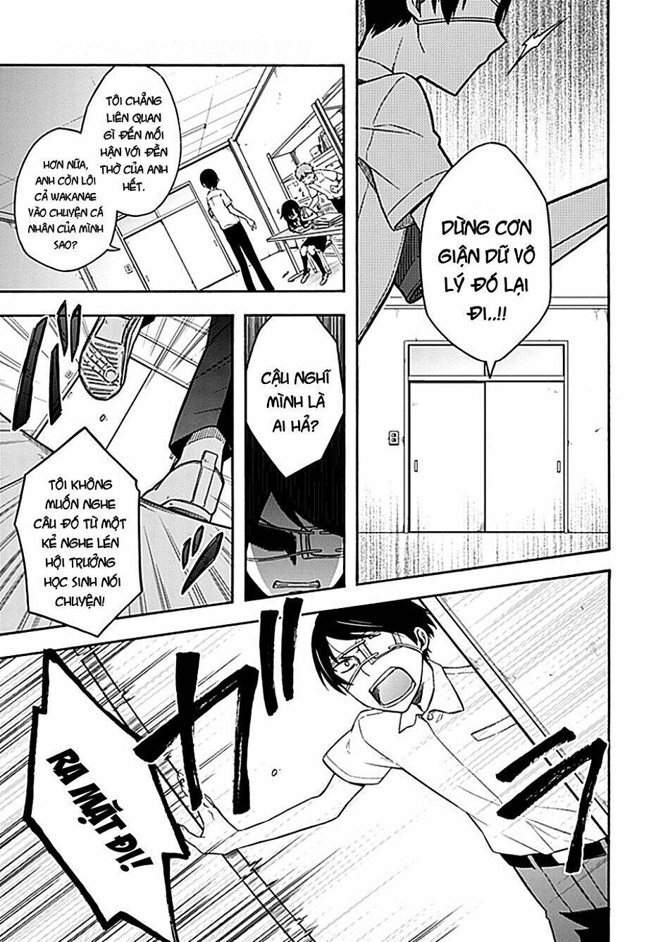 shindere shoujo to kodoku na shinigami chapter 17 10