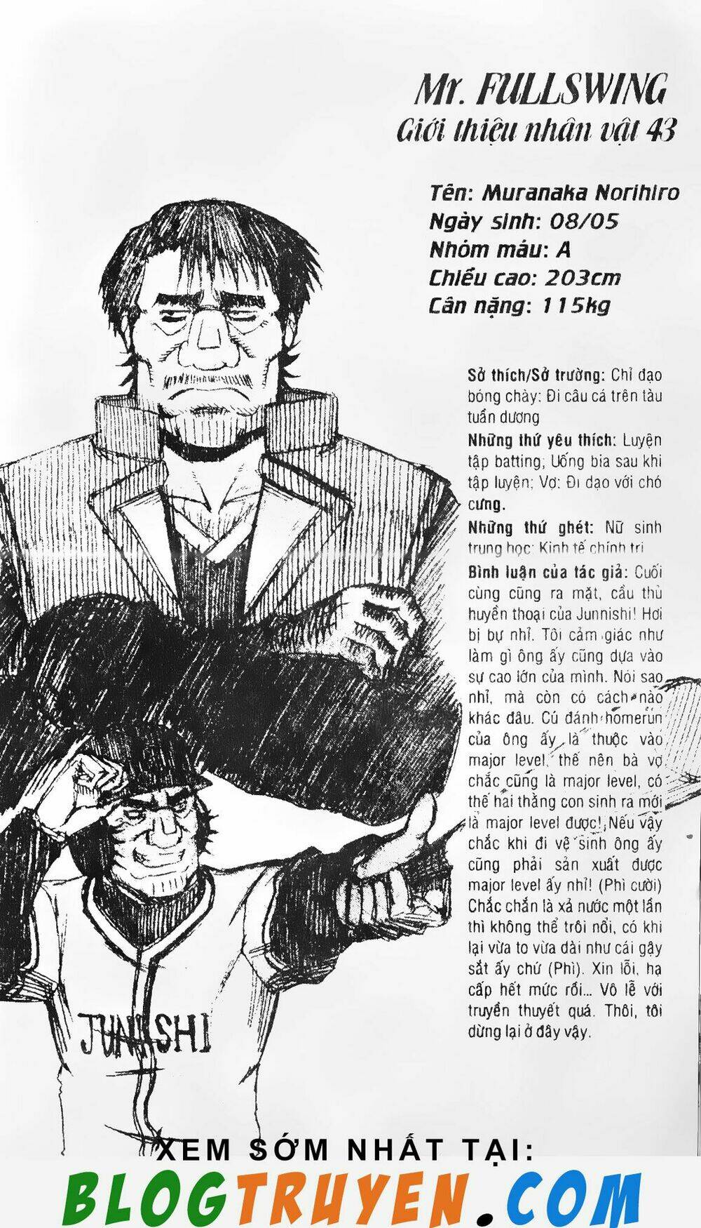 mr.fullswing chapter 152 17