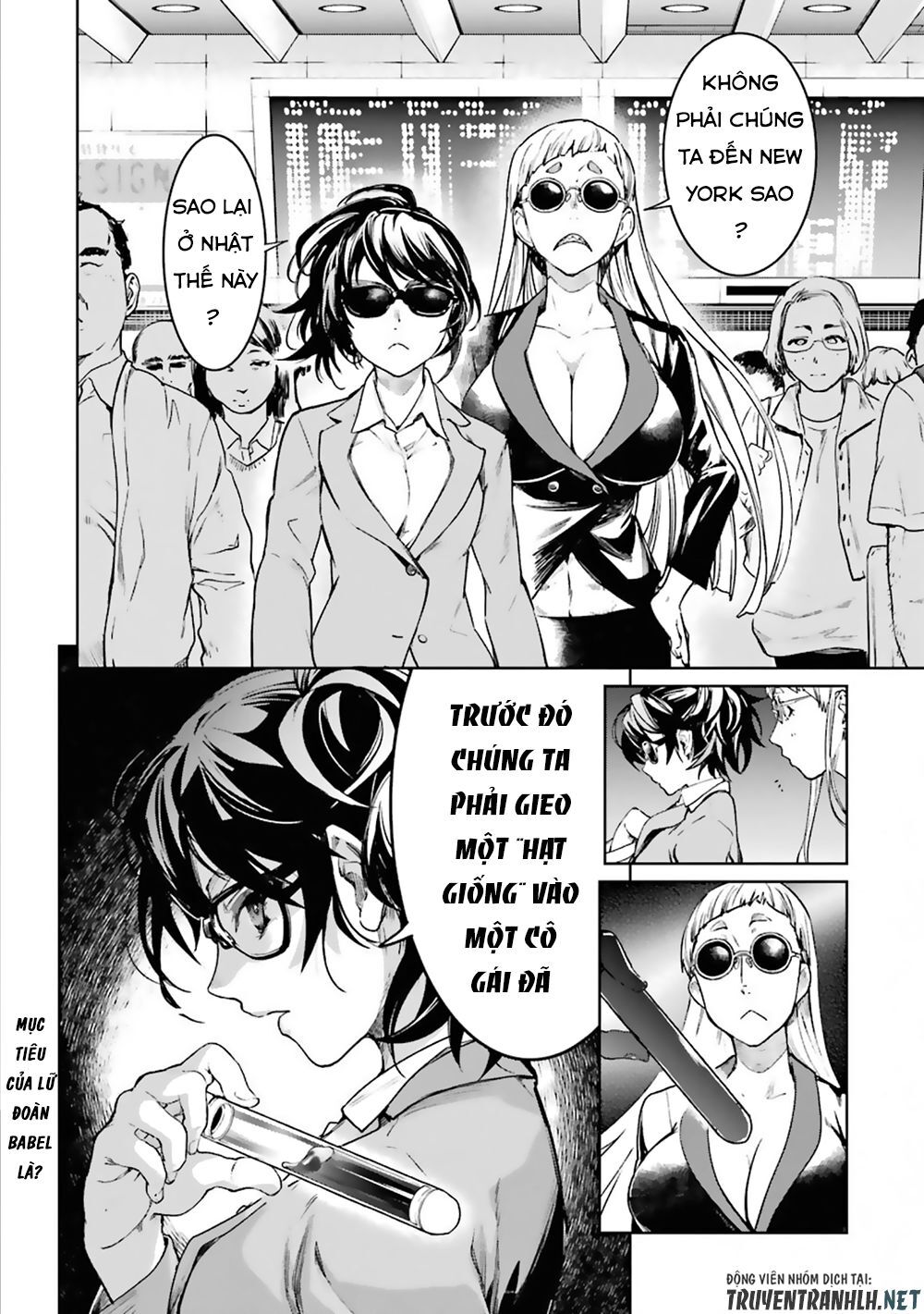 mahou shoujo tokushuusen asuka chapter 45 33