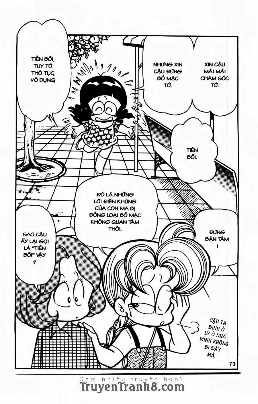 con ma vui vẻ chapter 21 21