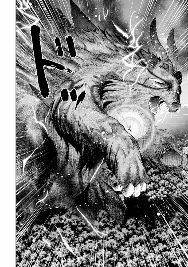 that inferior knight, actually level 999 chapter 6 18