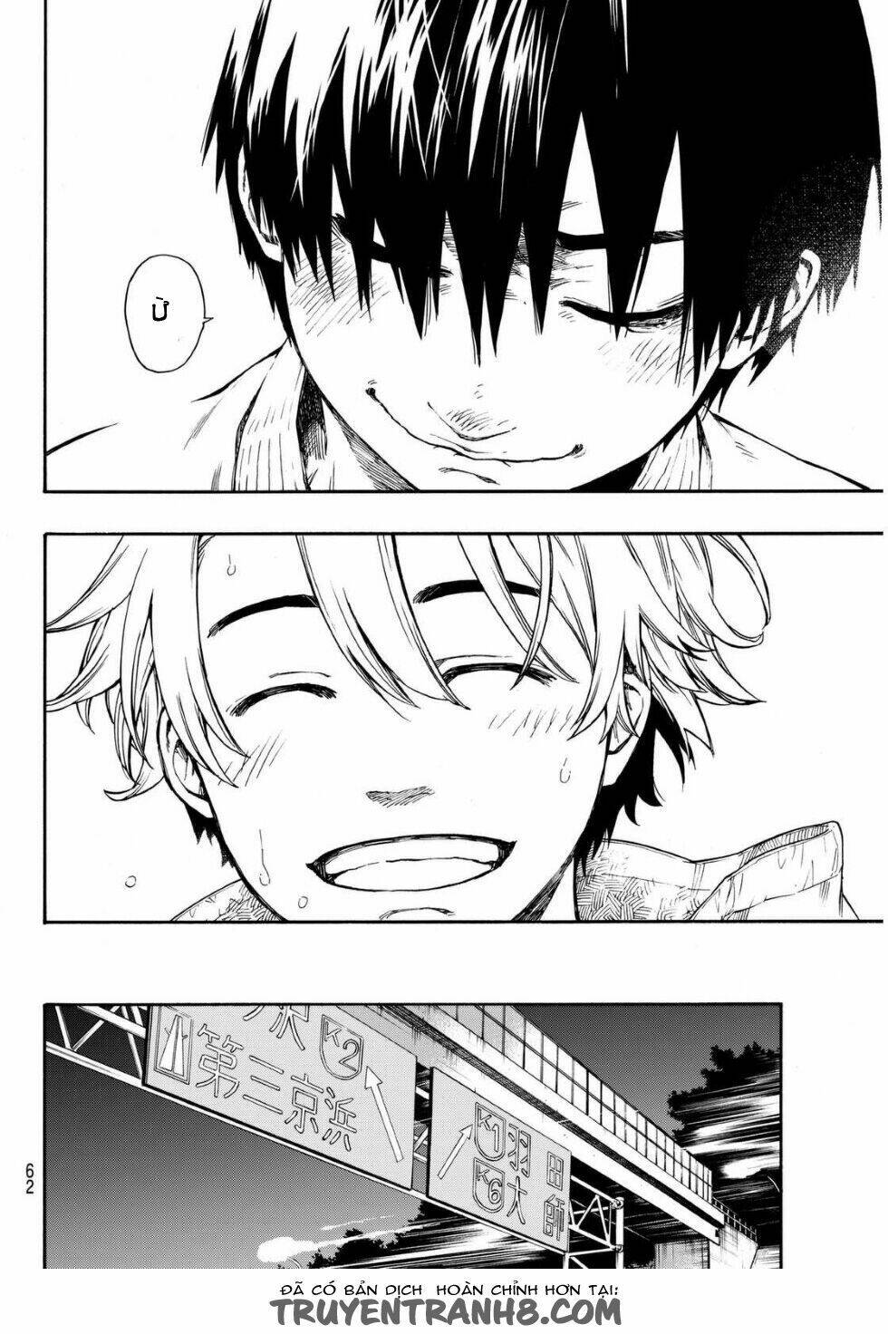 tenohira no netsu o chapter 1 51