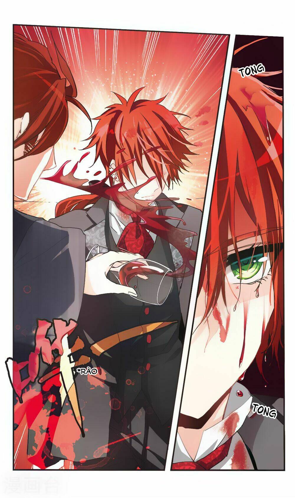 ám chi lạc ấn chapter 73.1 7