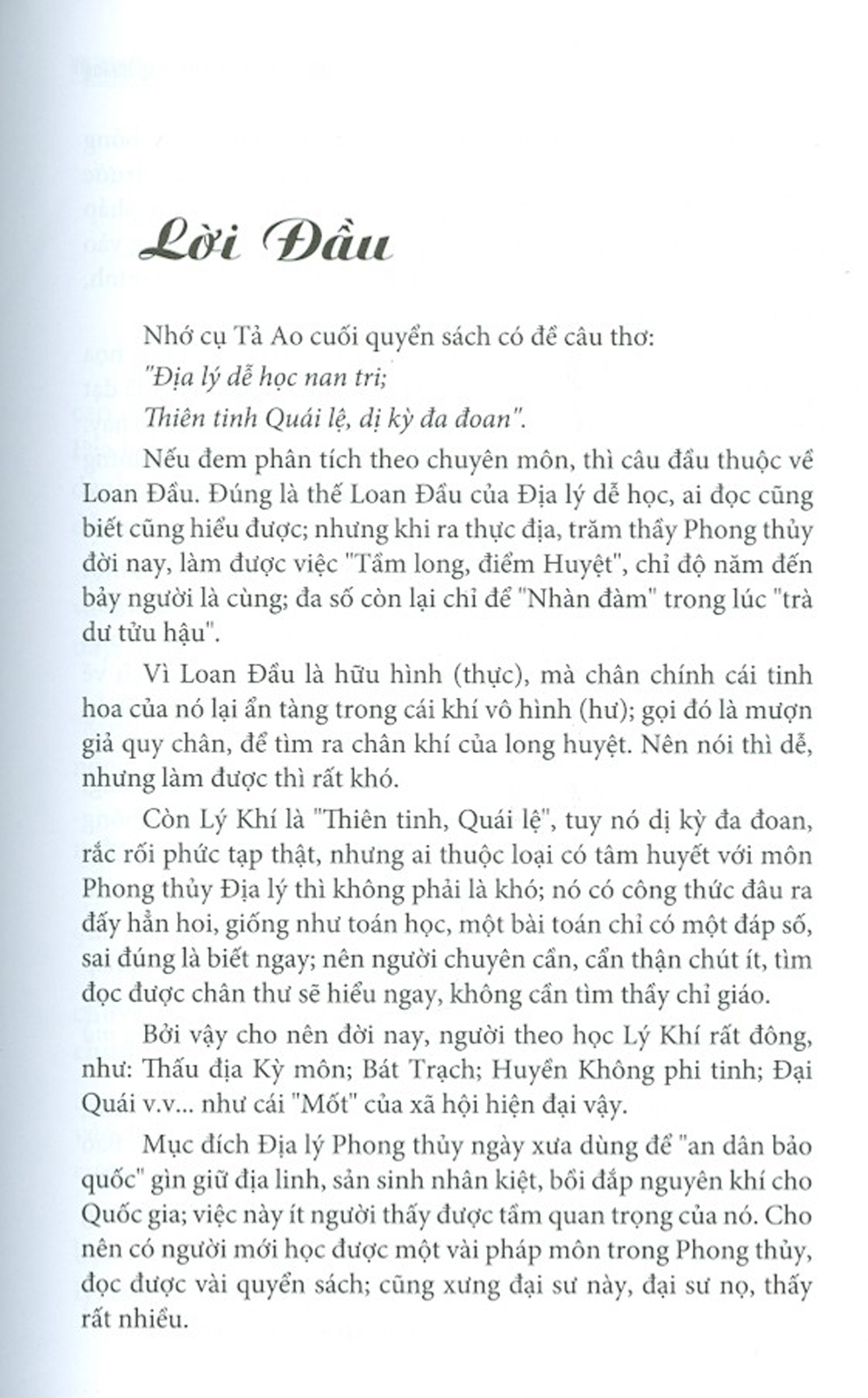 Quyết Địa Tinh Thư - Lập Hướng (Tổng Hợp Tinh Hoa Địa Lý Phong Thủy Trân Tàng Bí Bản)