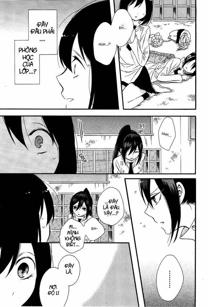 shoujo shikkaku chapter 1 17