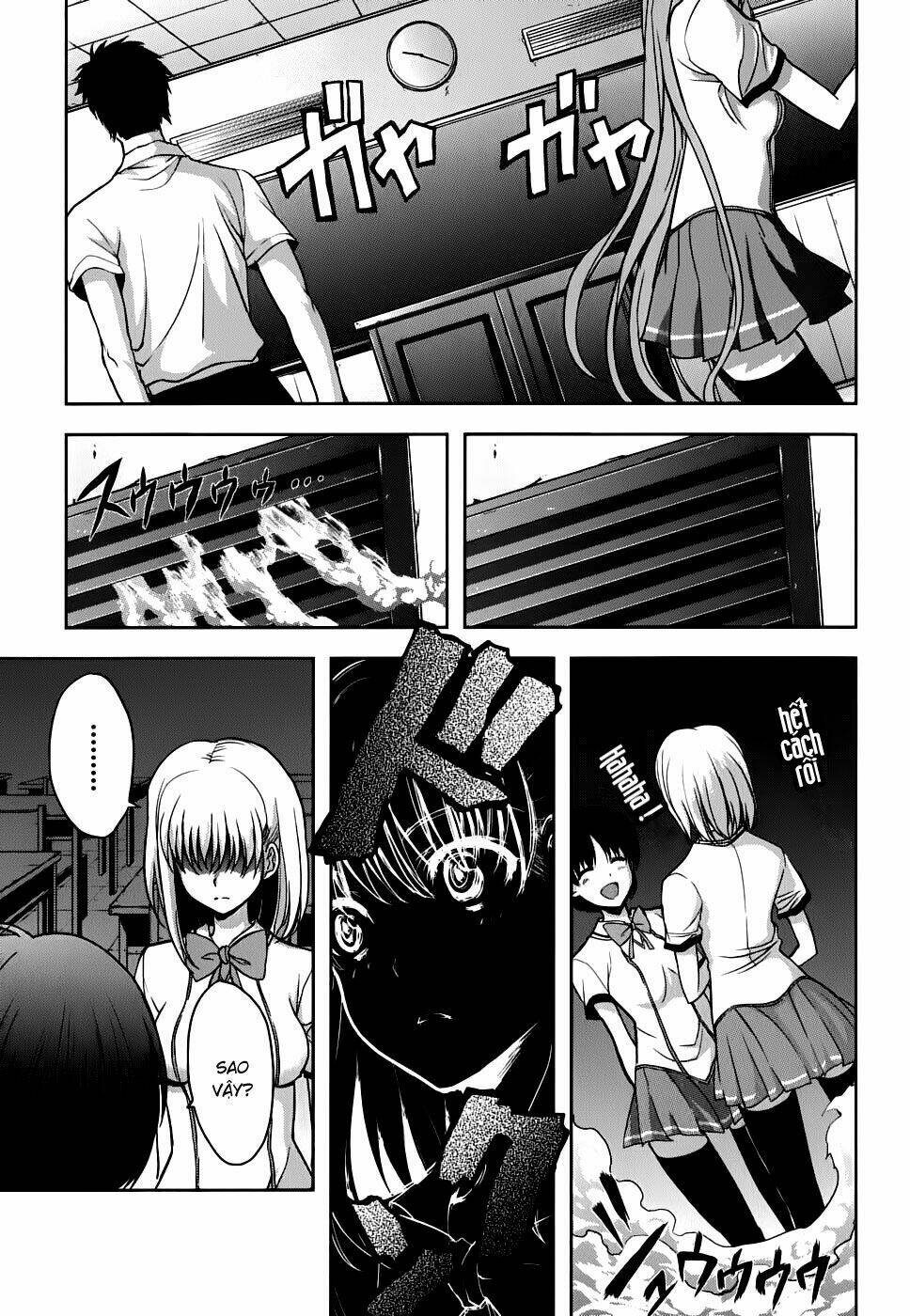 ichiban ushiro no daimaou chapter 14 4