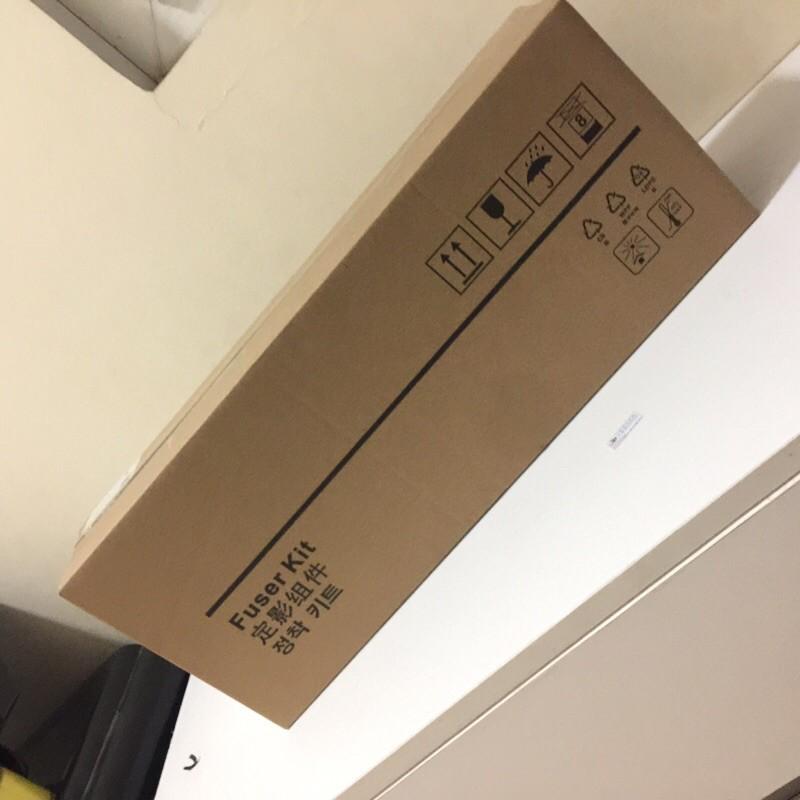 Cụm Sấy máy photo Xerox S2011/2320/2520/2110  _220V