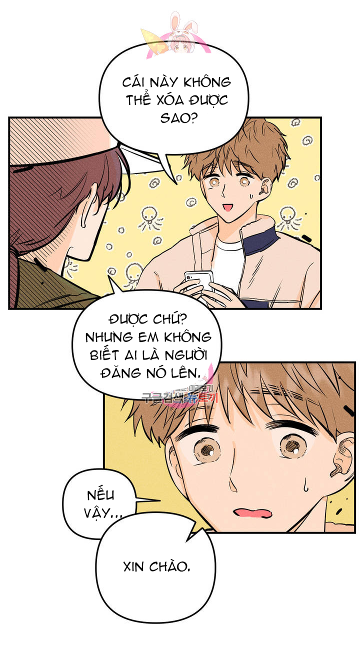 punk dunk funk chapter 9 27