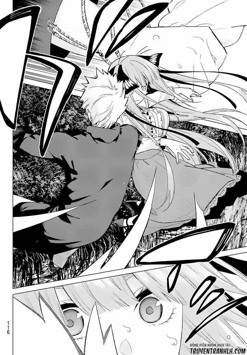 the five wedded brides chapter 26 11