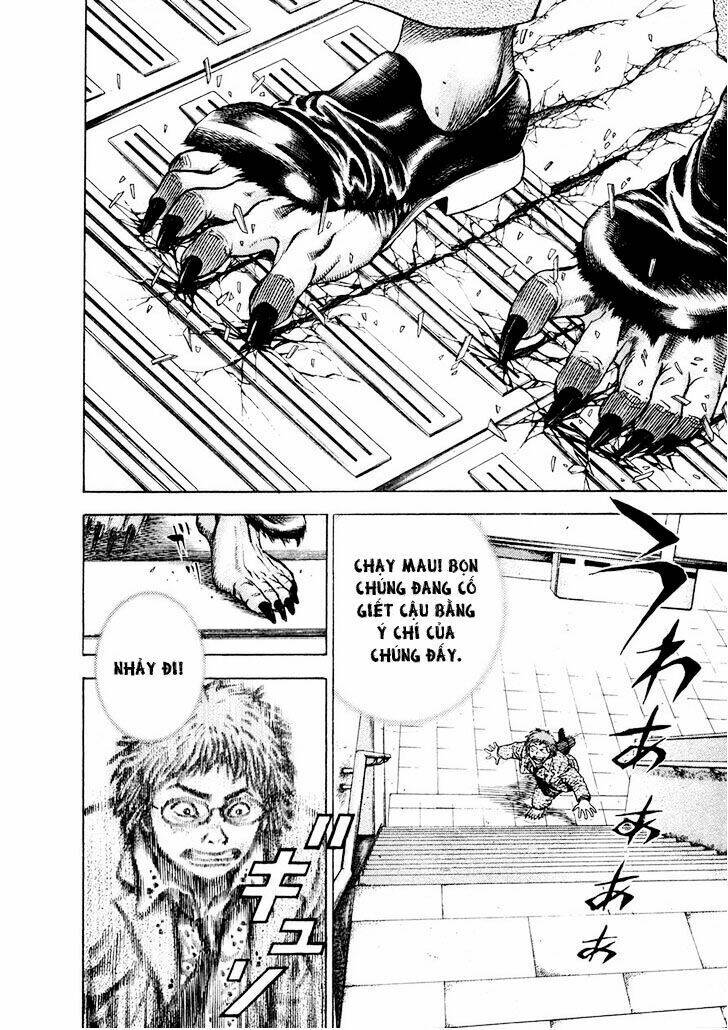 igyoujin oniwakamaru chapter 1 25