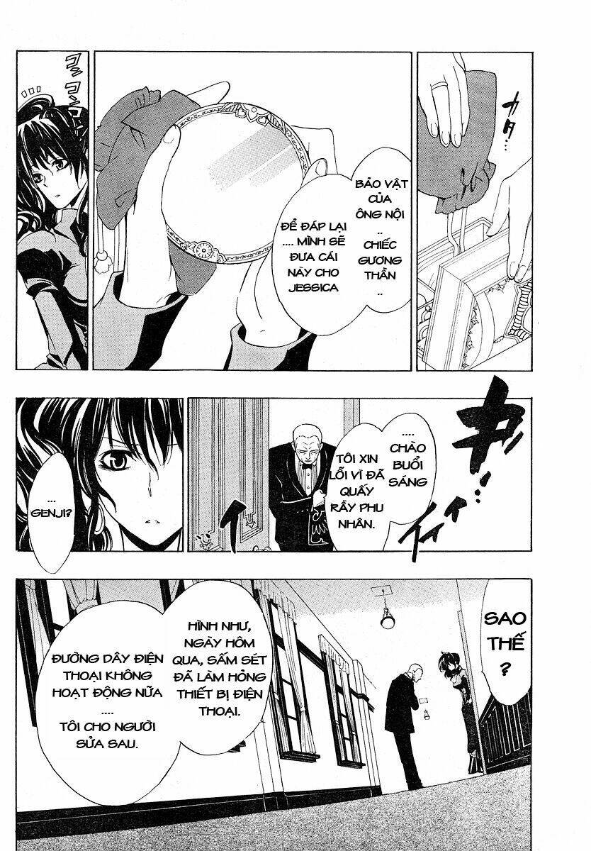 umineko no naku koro ni episode 1: legend of the golden witch chapter 7 4