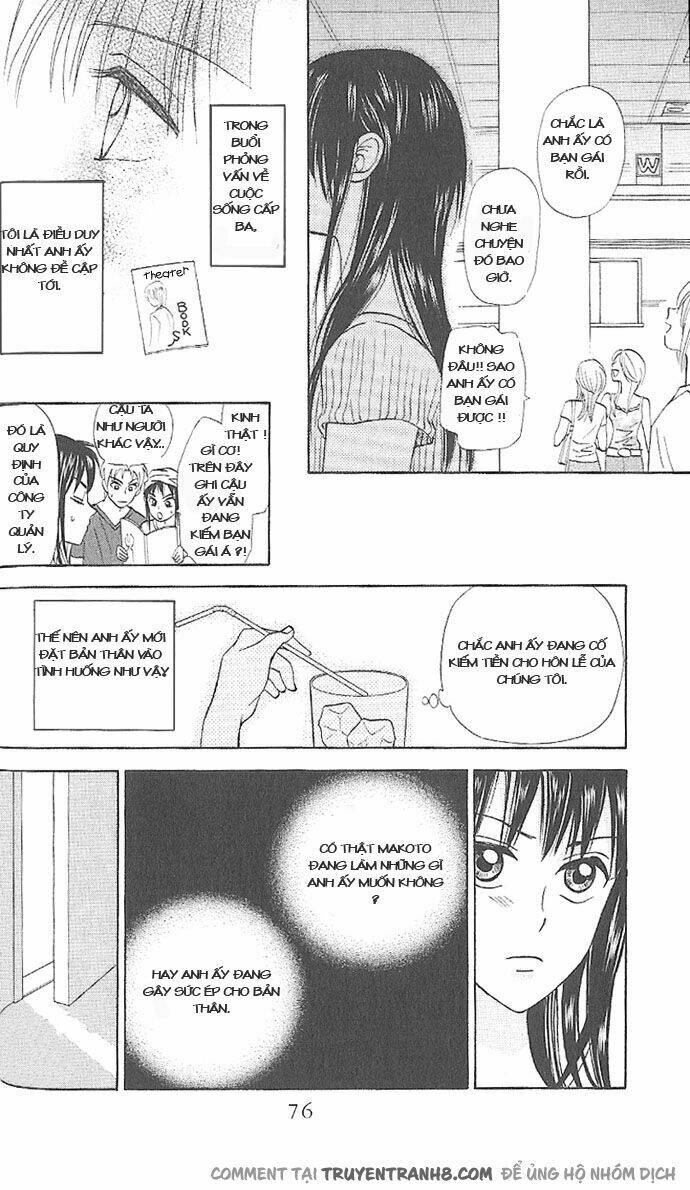 romeo và juliet hiện đại ii chapter 2 27