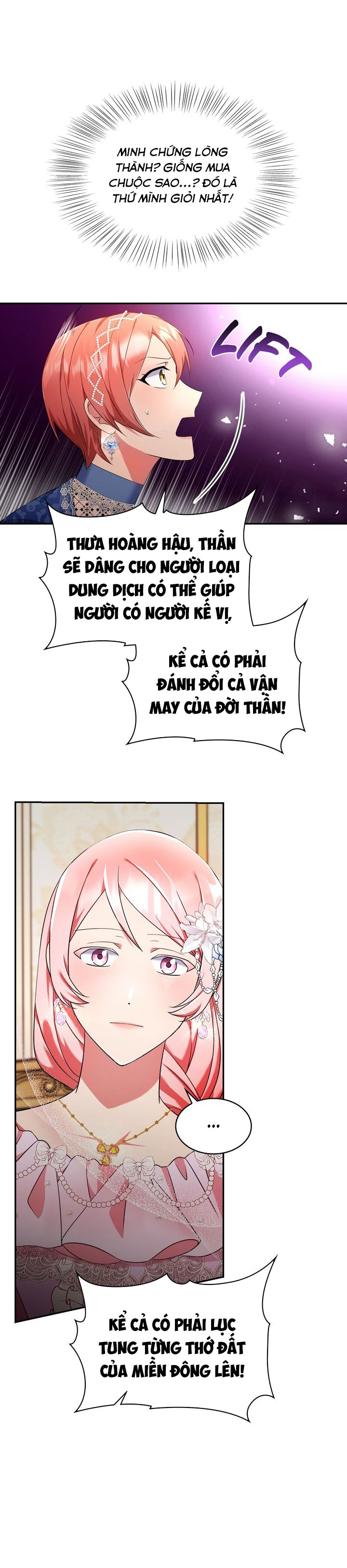 công lý của một ác nữ chapter 73 12