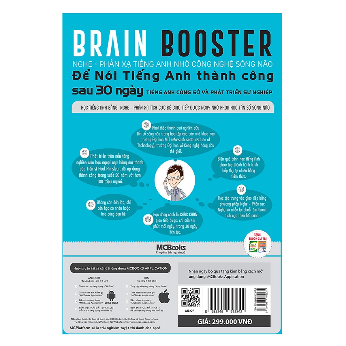 Brain Booster Nghe Phản Xạ Tiếng Anh Nhờ Công Nghệ Sóng Não - Tiếng Anh Phát Triển Sự Nghiệp (Học Kèm App MCBooks Application) (Tặng Ebooka Giá Trị)