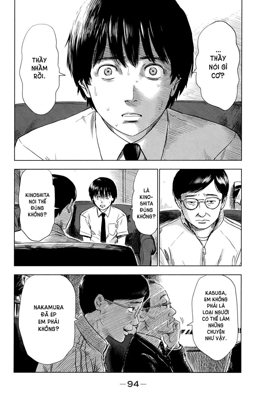 aku no hana chapter 30 17