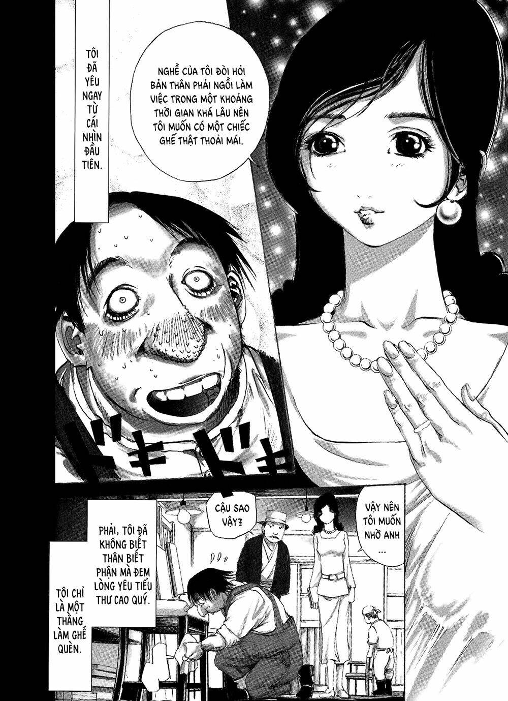 edogawa ranpo ijinkan chapter 2 8