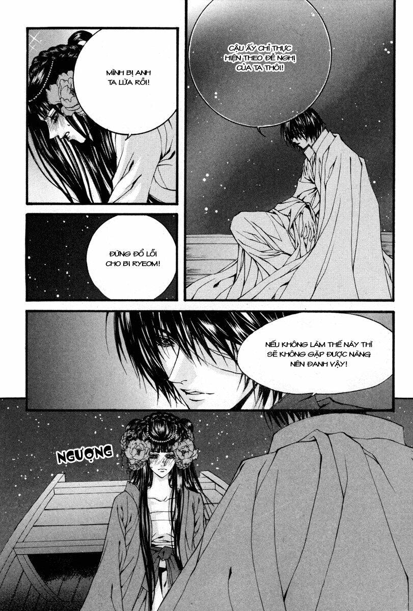 habaek-eui shinbu chapter 80 18