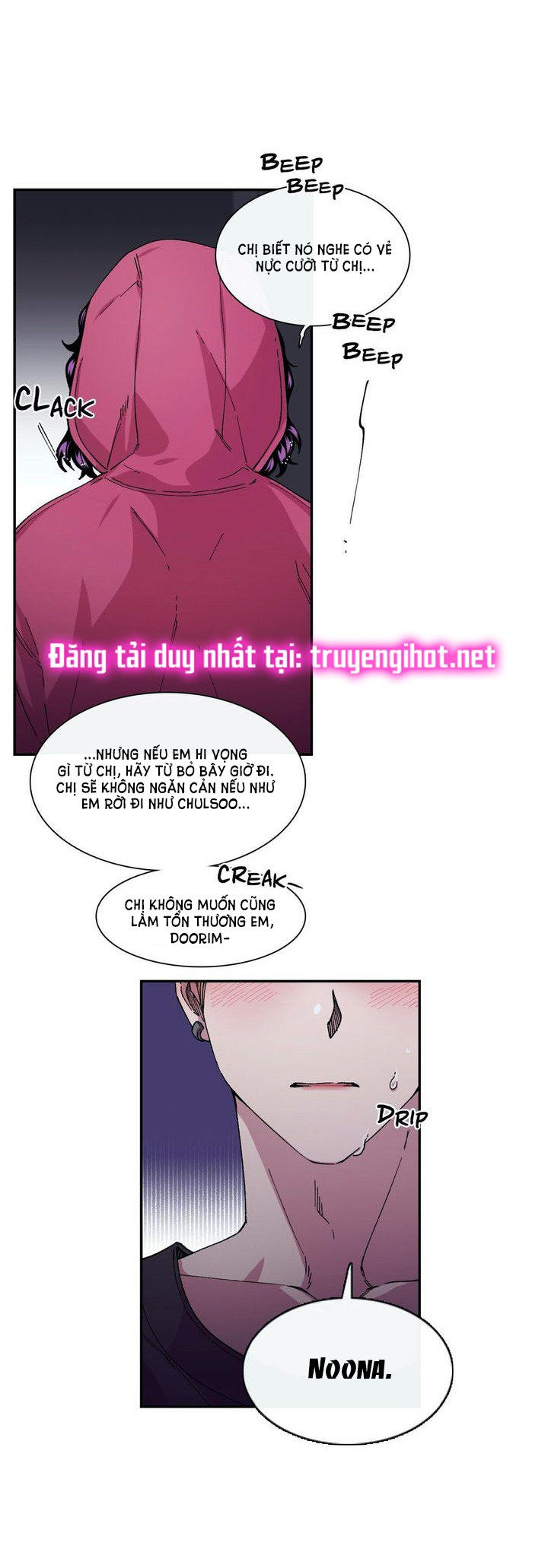 s flower chapter 74.2 8