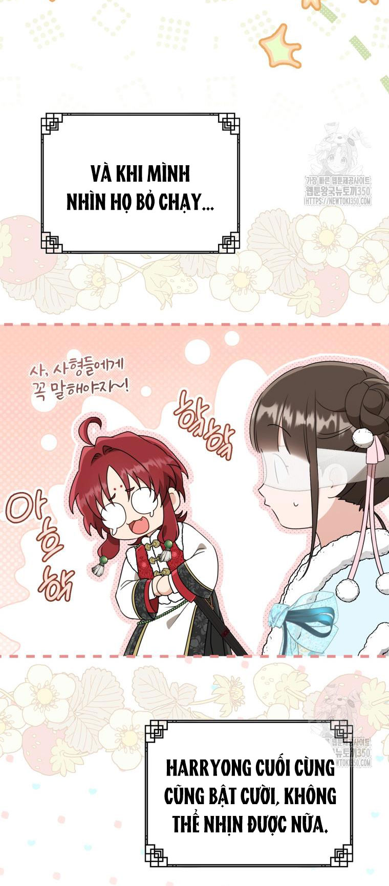 trở thành đứa cháu gái bị ghẻ lạnh trong gia tộc võ giả hùng mạnh chapter 70.2 24