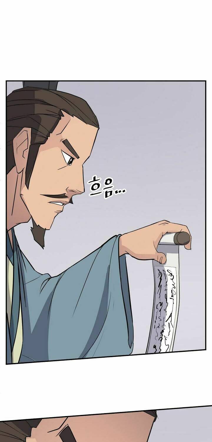 trọng sinh, bất khả chiến bại chapter 82 20