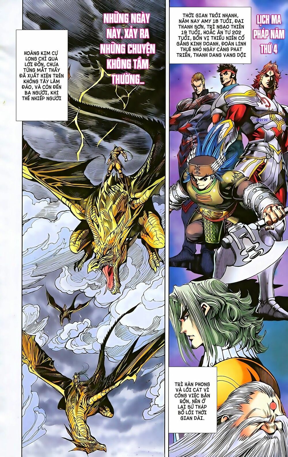 dong binh thiên hạ chapter 31 1