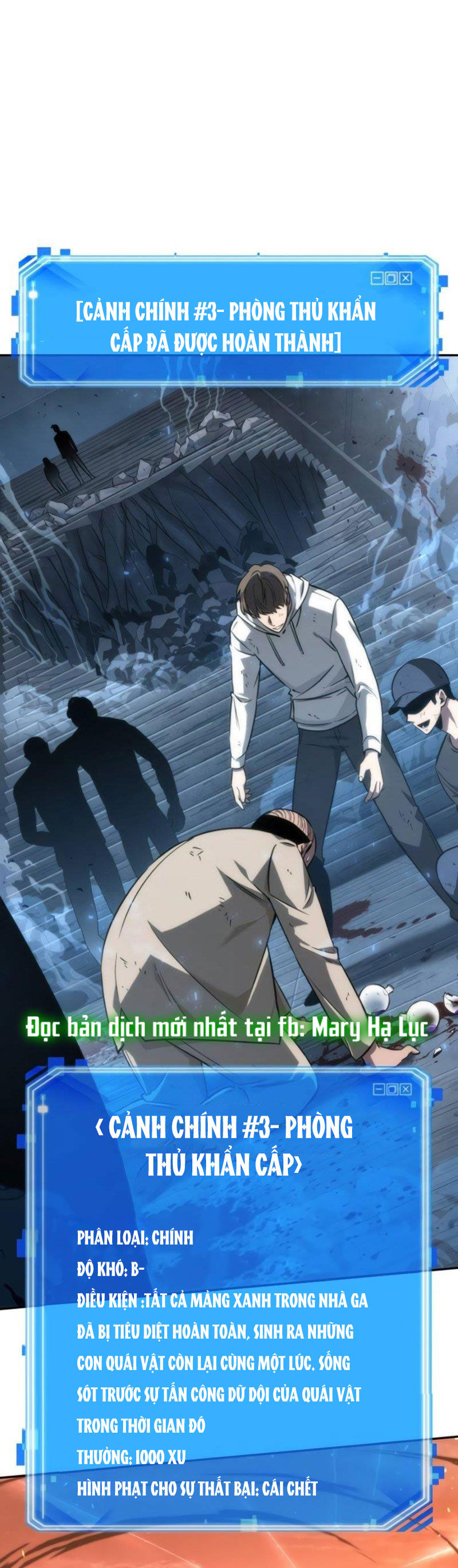 toàn trí độc giả - omniscient reader chapter 44.1 1