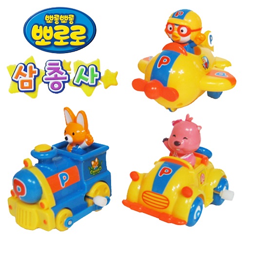 BỘ ĐỒ CHƠI PORORO XE Ô TÔ, TÀU HỎA, MÁY BAY PORORO MINI CAR PRM210382 - CHÍNH HÃNG HÀN QUỐC